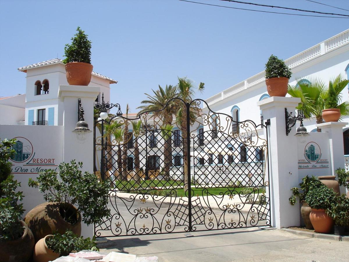 Hotel Hacienda Don Manuel Granja de Torrehermosa Exteriér fotografie